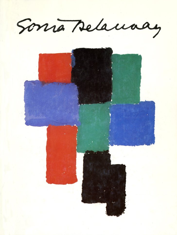 Sonia Delaunay、無題、海外版希少レゾネ、状態良好 Sonia Delaunay: A Retrospective | Buffalo AKG Art Museum